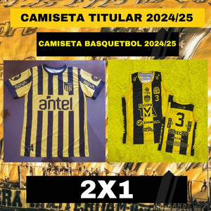 CAMISETA OFICIAL 2024 + CAMISETA BASQUETBOL 2025 DE REGALO - OFERTA 2X1!!! (imitación)